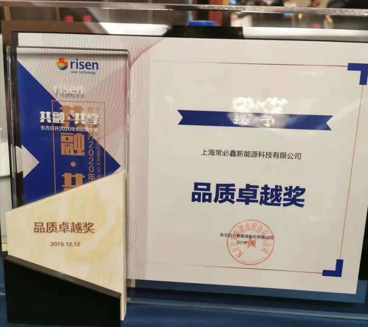 1577669847769528.jpg ri4.jpg